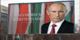 Illustration for article titled Óriási ziccer volt a Magyarország miniszterelnöke plakát (frissítve!)